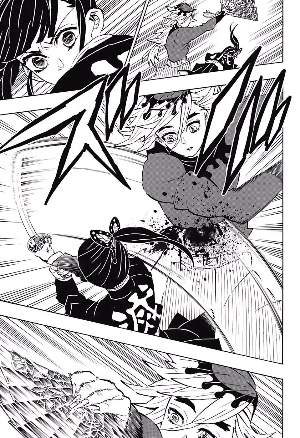 Kimetsu no Yaiba Chapter 157 17